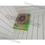 Диск тормозной клепаный (в коробке Т) 50-3502040-А