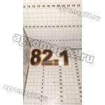 Наклейка МТЗ-82.1 (150х70)