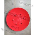 Тарелка скользящая нижняя 1,35м 8245-036-010-528