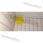 Чехол КПП силикон желтый 50-1702236