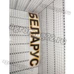 Наклейка 36х6,5 см «БЕЛАРУС»