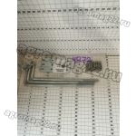 Комплект управления РП-70, МРС-70 (6пластин+3тяги) «Беларус»-826, -1021, МТЗ-1221