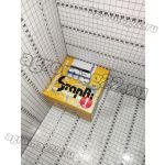 Кольца порш МТЗ, ЮМЗ мотор./к/т 110,0 2МСК / СТ-50-1004060-А5